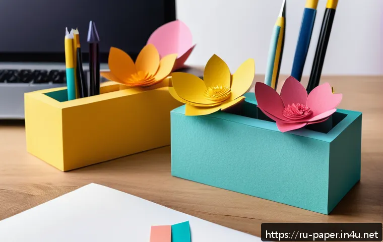 종이공예로 만드는 책상 소품 관련 이미지 1